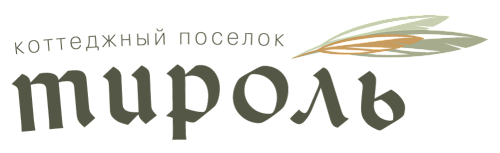 Логотип Тироль