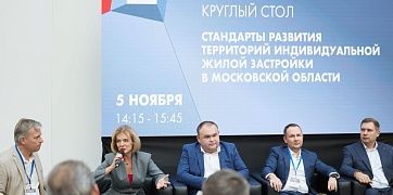 Астерра поддержала архитектурный фестиваль “Зодчество”