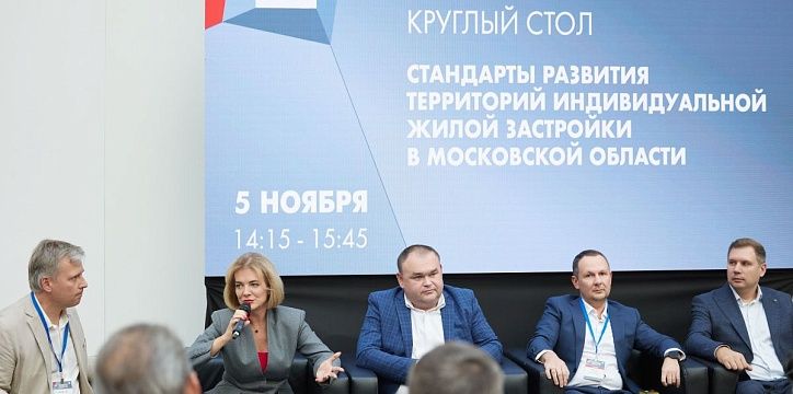 Астерра поддержала архитектурный фестиваль “Зодчество”