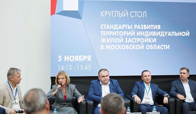 Астерра поддержала архитектурный фестиваль “Зодчество”