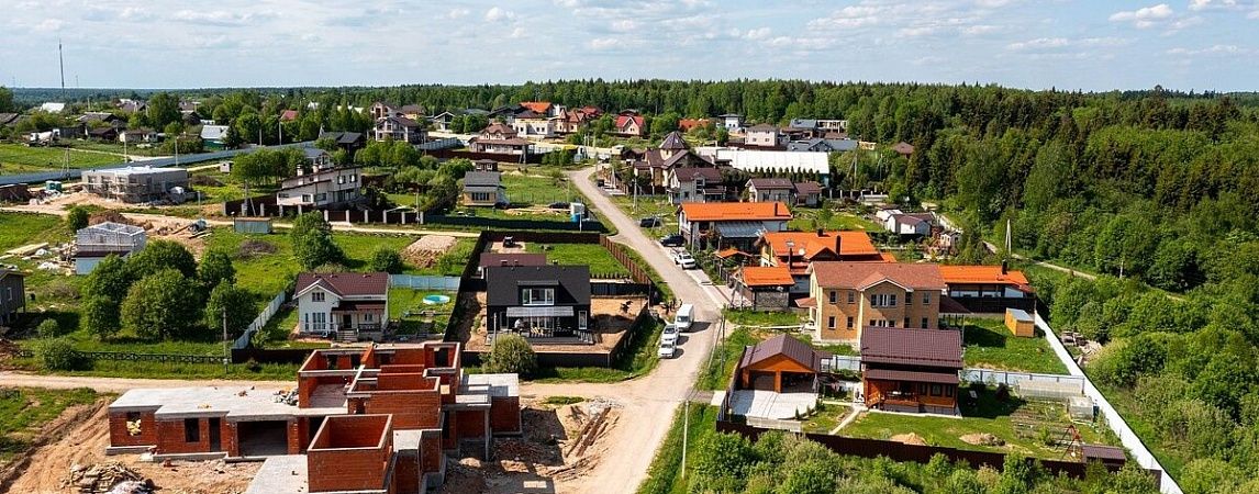 Как перестать копить на идеальный дом и начать радоваться загородной жизни сегодня