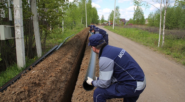 Газификация по госпрограмме