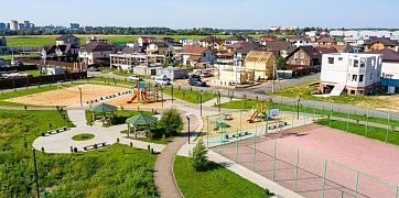 Как мужчины и женщины договариваются о скидках при покупке дома