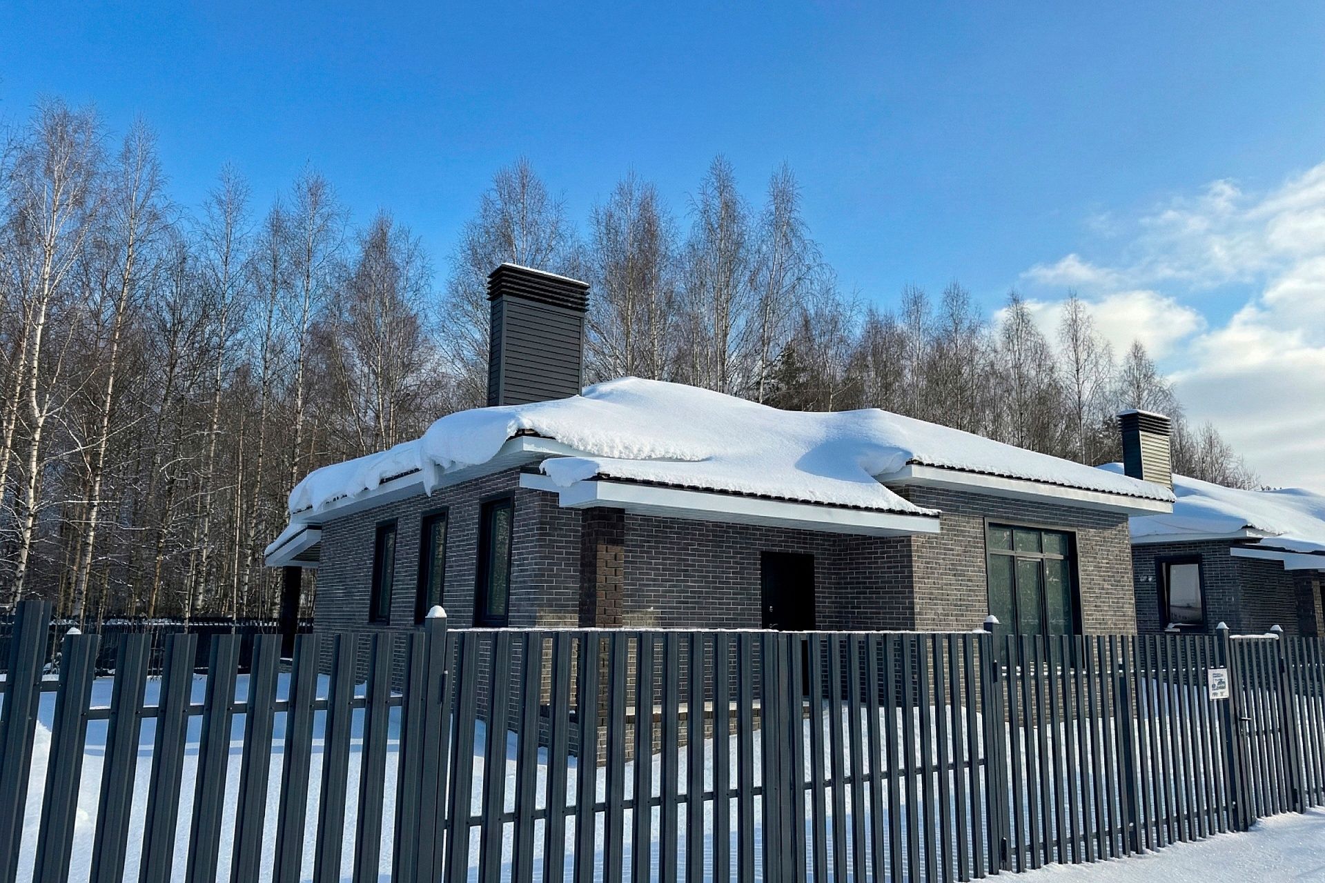 Фото Богородск Форест