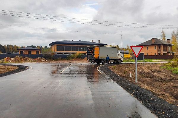 Коттеджный посёлок «Богородск Форест»