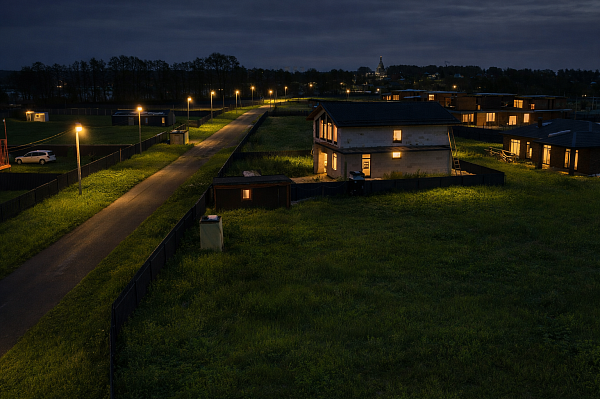 Коттеджный посёлок «Остров Лайф»