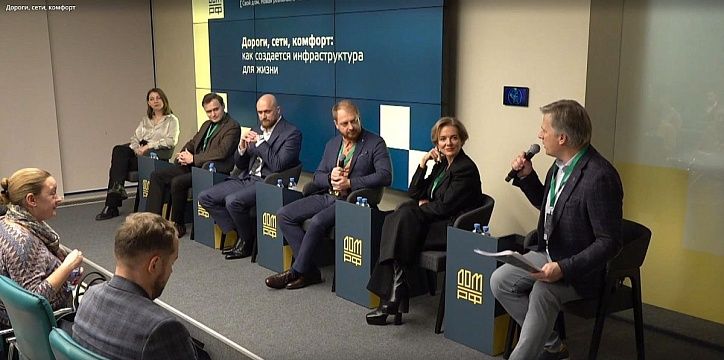 Астерра рассказала о развитии инфраструктуры индивидуального жилого сектора