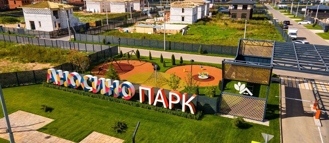 Как купить загородный дом