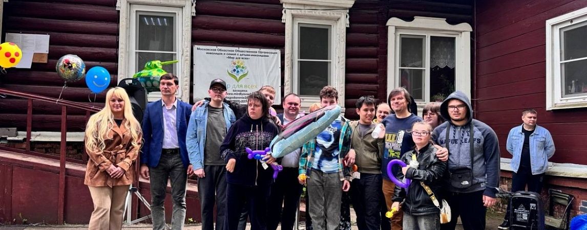 «Астерра» поддержала открытие инклюзивного летнего лагеря МООО «Мир для всех»