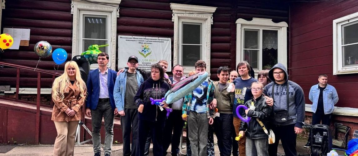 «Астерра» поддержала открытие инклюзивного летнего лагеря МООО «Мир для всех»