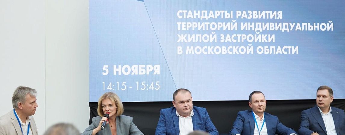 Астерра поддержала архитектурный фестиваль “Зодчество”