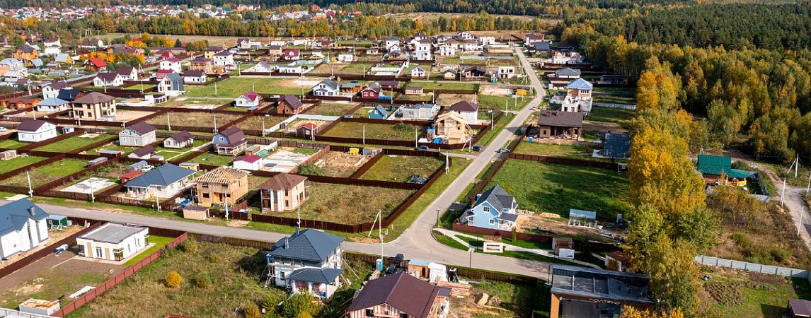 Плюсы раннего приобретения земли