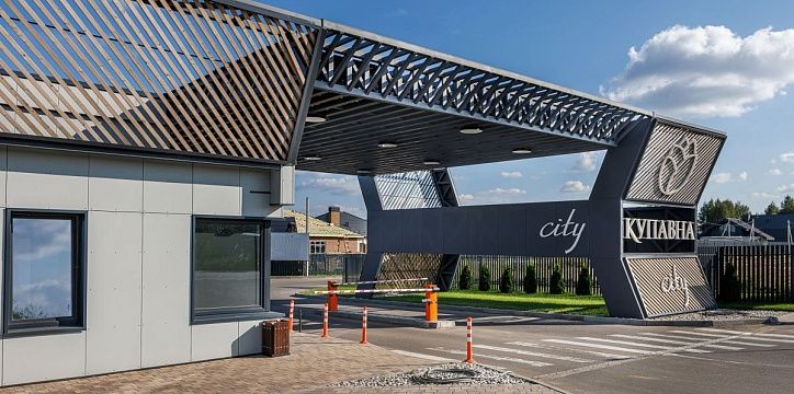 Итоги I полугодия 2022-го на рынке загородной недвижимости