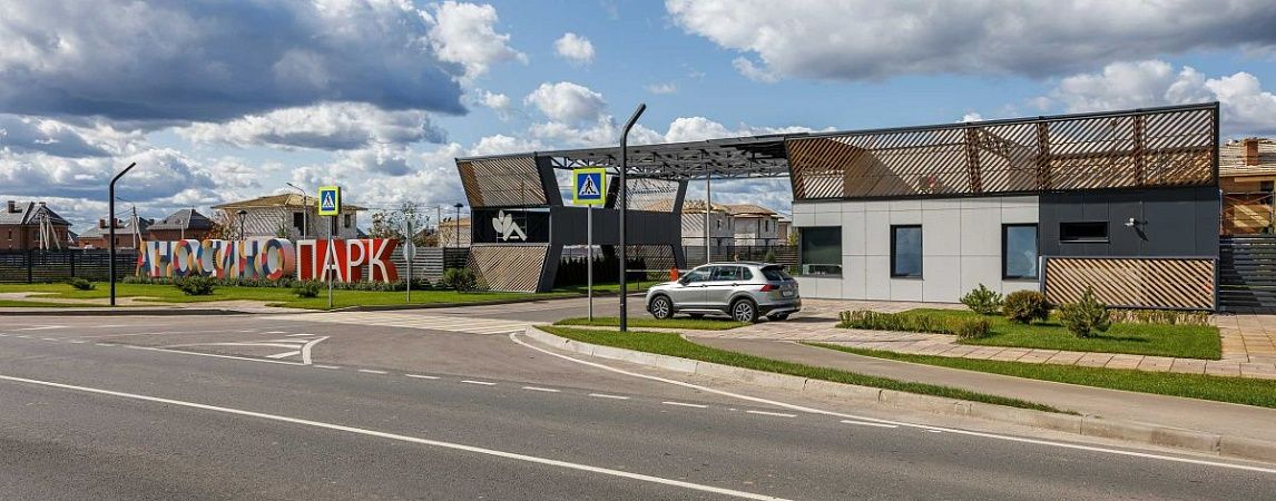 Плоская крыша в частном доме: плюсы и минусы