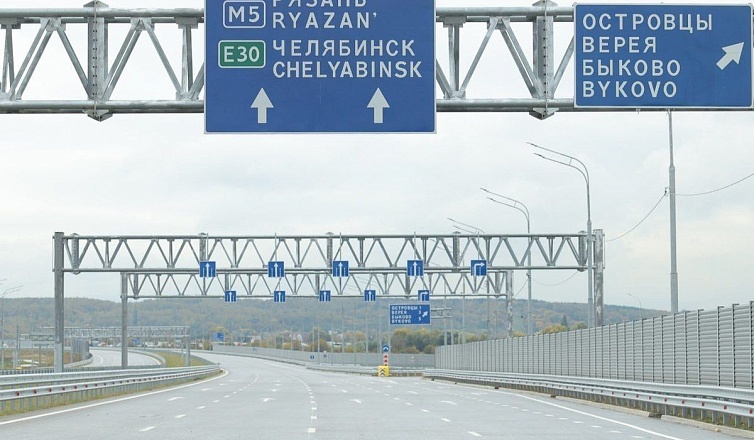 На 1ч быстрее до МКАД по Новорязанскому шоссе (М5 "Урал")