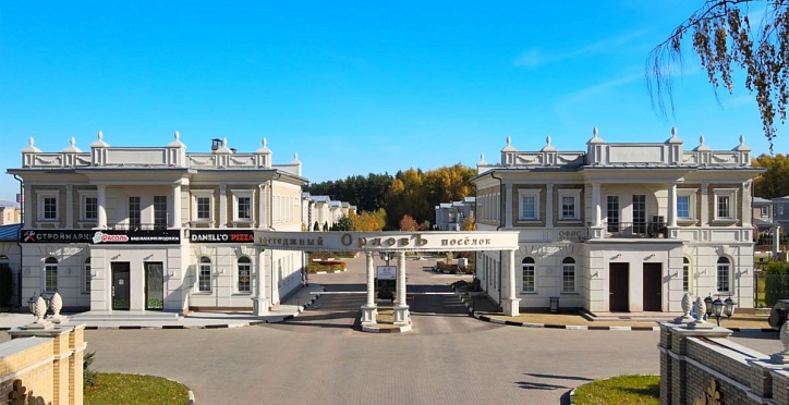 Жилой комплекс Орловъ